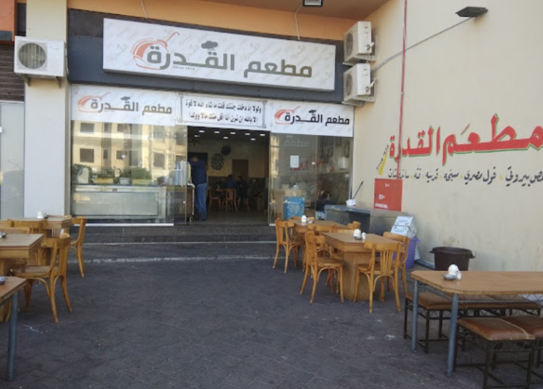 201804465_2877425882587033_146955480089390200_n