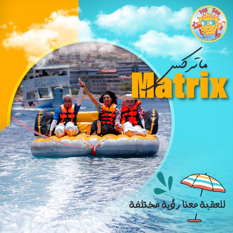 487081025_1055131446650869_6595993586974320855_n